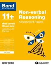 Bond 11+: Non-verbal Reasoning: Assessment Papers: 5-6 years