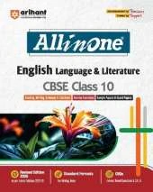 Arihant All in One English Language & Literature Class 10 for CBSE Exams 2025-26 as per latest syllabus CBQs, Focused Theory, Reading, Writing, Grammar & Literature, Review Exercises, Sample Papers