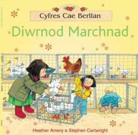 Diwrnod Marchnad