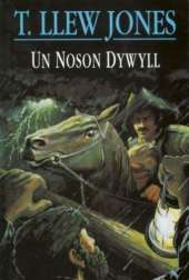 Un Noson Dywyll