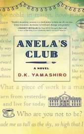 Anela's Club