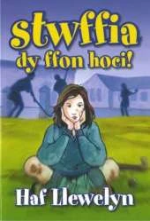Stwffia Dy Ffon Hoci!