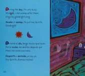 Quinito, Day and Night: Quinito, Dia y Noche