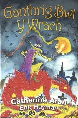 Ganthrig Bwt Y Wrach