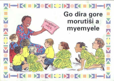 Go Dira Gore Morutisi a