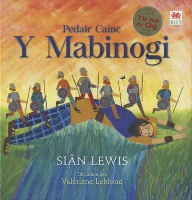 Pedair Cainc y Mabinog