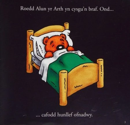 Alun Yr Arth A'r Hunllef