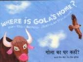 Where is Gola's Home?