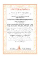 Precious Life/The Magic of Patience: A Jataka Tale Coloring Book