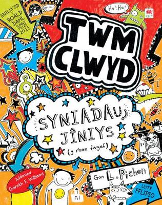 Syniadau Jniys (Y Rhan Fwyaf)