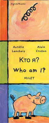 Who am I?