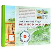 This is the 24 Solar Terms (4 vol.)