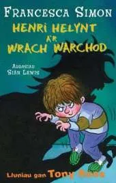 Henri Helynt A'r Wrach Warchod