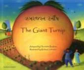 The Giant Turnip Gujarati & English