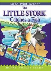 The Little Stork Catches a Fish