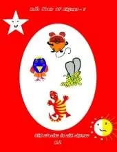 R.J's Book Of Rhymes-1
