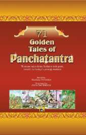 71 Golden Tales of Panchatantra