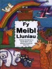 Fy Meibl Lluniau