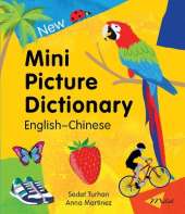 New Mini Picture Dictionary (EnglishChinese)