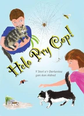 Helo Pry Cop!