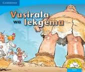 Vusirala wa lekgema (Sepedi)
