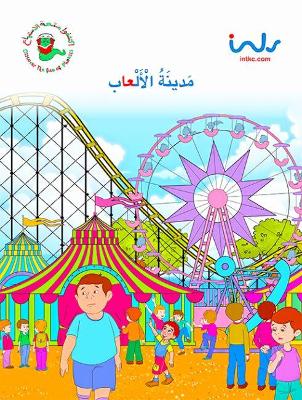Theme Park