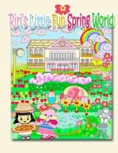 Riri's Little Fun Spring World