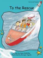 To the Rescue