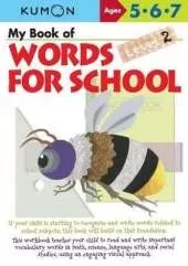 My Book of Words for School: Level 2