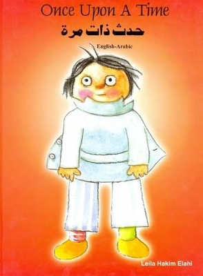 Once Upon a Time: English-Arabic Reader for Children