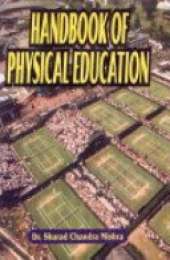 Handbook of Physical Education