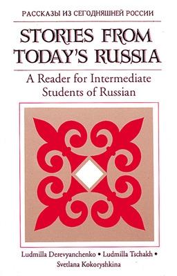 Stories From Today's Russia
