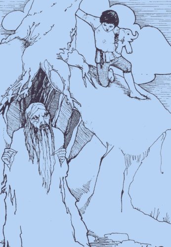 Troll and the Elephant Prince