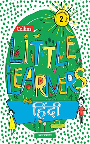 Collins Little Learners Hindi Foundation Level 2