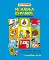 MLG Spanish: Se Habla Espanol