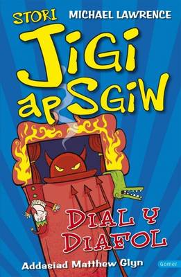 Dial Y Diafol