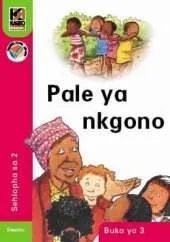 Pale Ya Nkgono