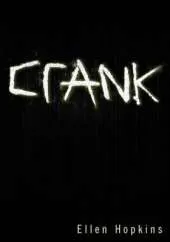 Crank