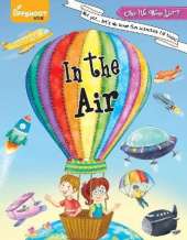 In the Air