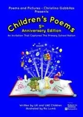 Children's Poetry 5th Anniversary: An Invitation That Captured Children's Imagination