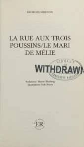 La Rue aux Trois Poussins