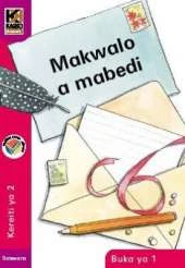Makwalo a Mabedi