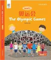 The Olympic Games