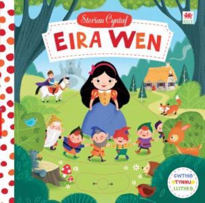 Eira Wen