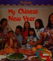 My Chinese New Year
