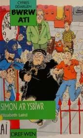 Simon a'r Ysbiwr