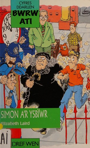 Simon a'r Ysbiwr