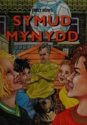 Cyfnod Allweddol 2