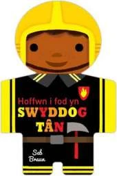 Hoffwn I Fod Yn Swyddog Tan
