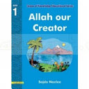 Allah Our Creator